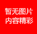 吉林市丰满区法院执行法官单军连续对人拘留却不给