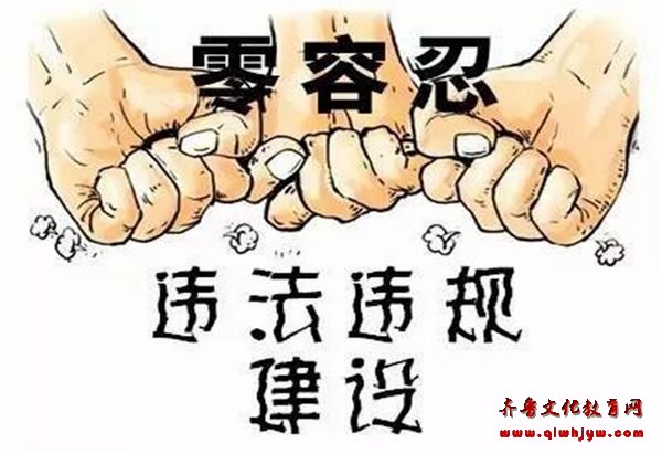u=3885212110,1061717723&fm=26&gp=0.jpg