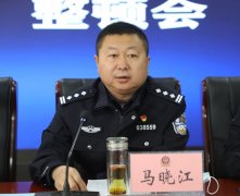 <b>绥德交警展开全警执法规范化集中练兵培训</b>