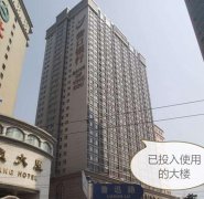 辽宁法官“以假证假”帮助一企业强抢民企一亿多