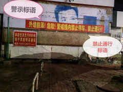 瓦房店资源局：“一杆子打翻一船人”，究竟为谁人？