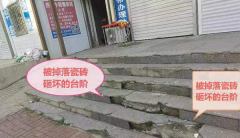 建设法治政府，瓦房店何以交答卷?