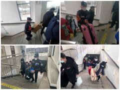 蒲城东站派出所为民服务，让旅客体验更美好