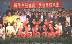 《中国产经新闻》濒临破产不是天灾而是