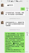 女儿被猥亵，父亲被讹后险遭拘留，施害人全家为何