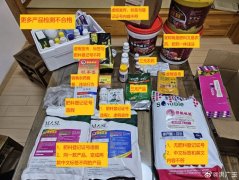 重塑大连营商环境，请严查大连假劣农资案！